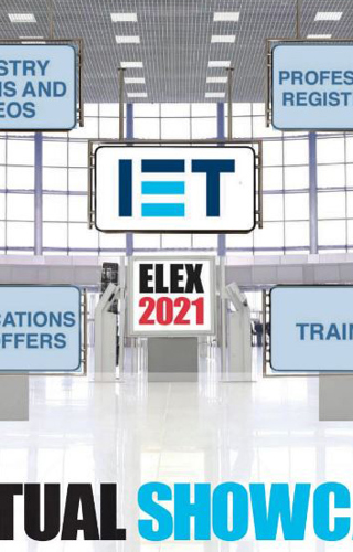 Image Of The Virtual Showcase